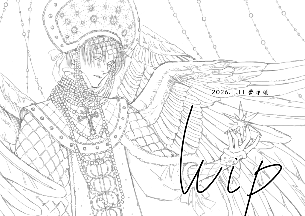 ファイル 440-2.png